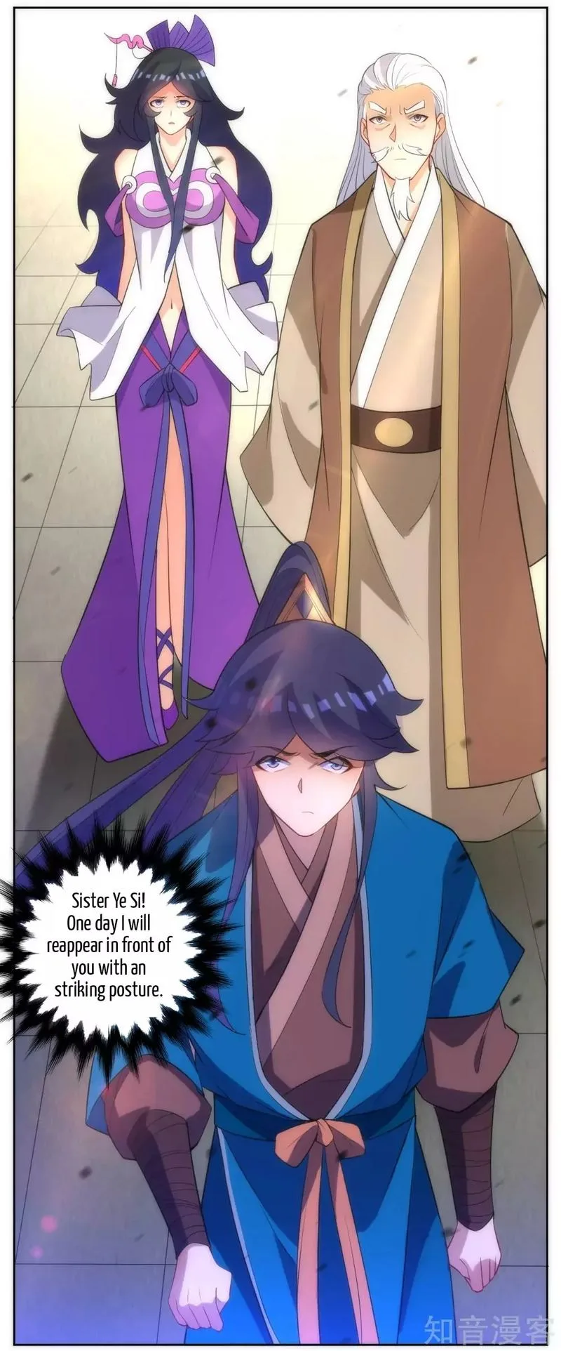 First Class Servant Chapter 71 page 10
