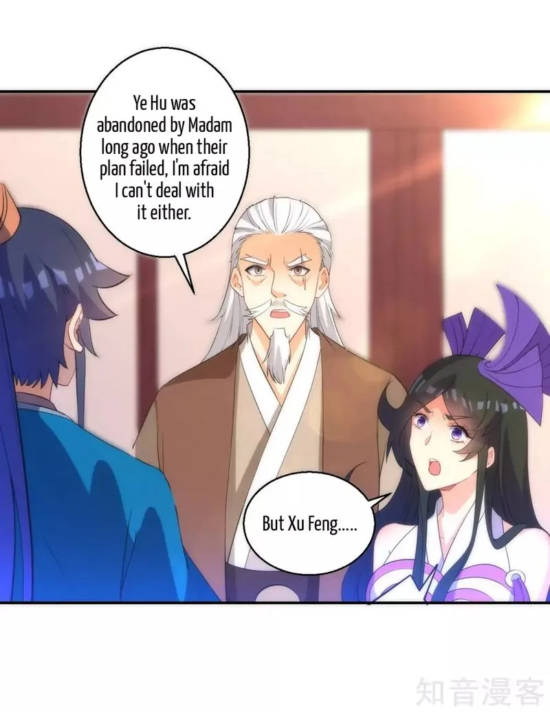 First Class Servant Chapter 71 page 6