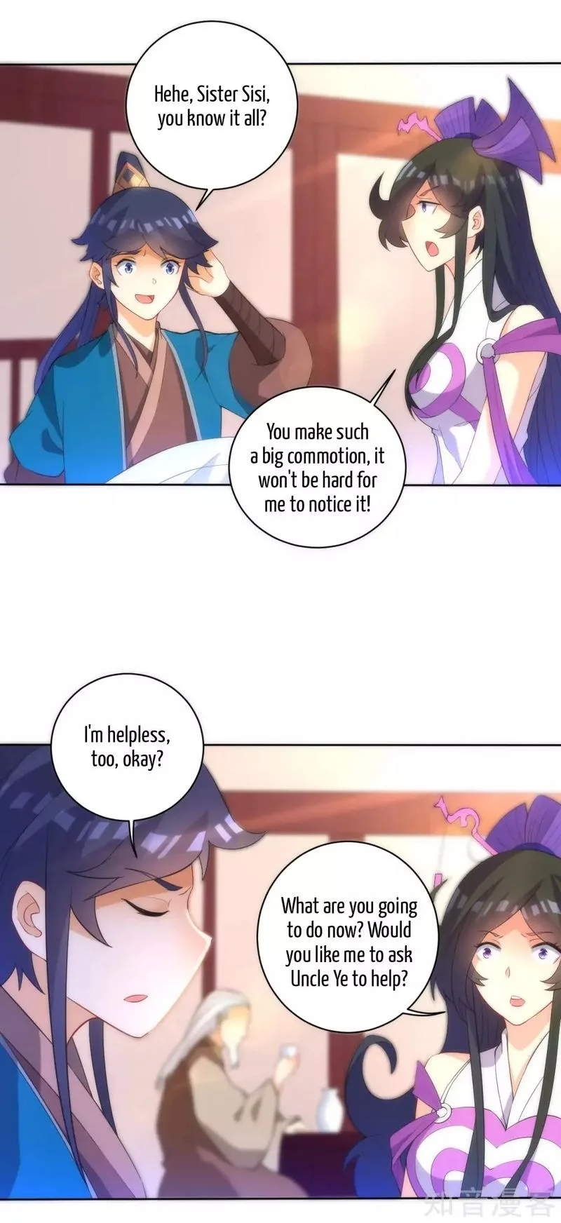 First Class Servant Chapter 71 page 1