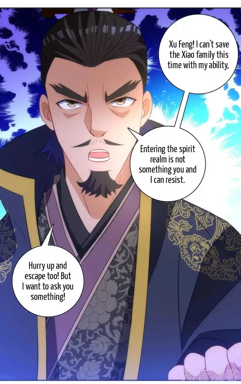 First Class Servant Chapter 71 page 26