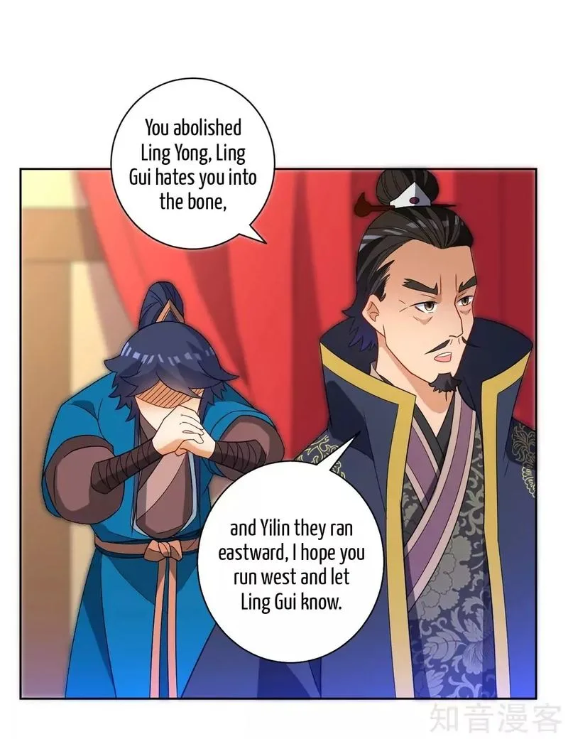 First Class Servant Chapter 71 page 28
