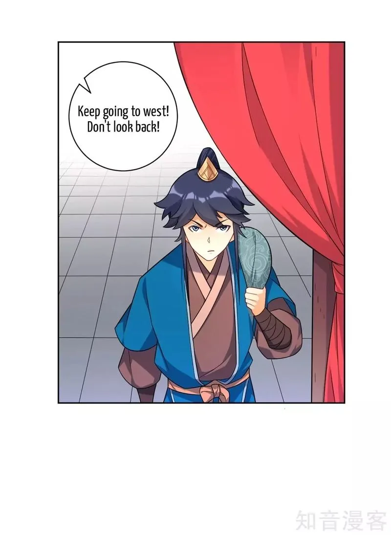 First Class Servant Chapter 72 page 7