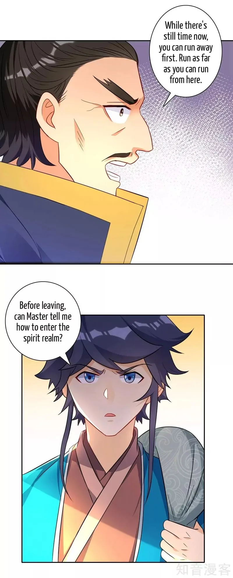 First Class Servant Chapter 72 page 2