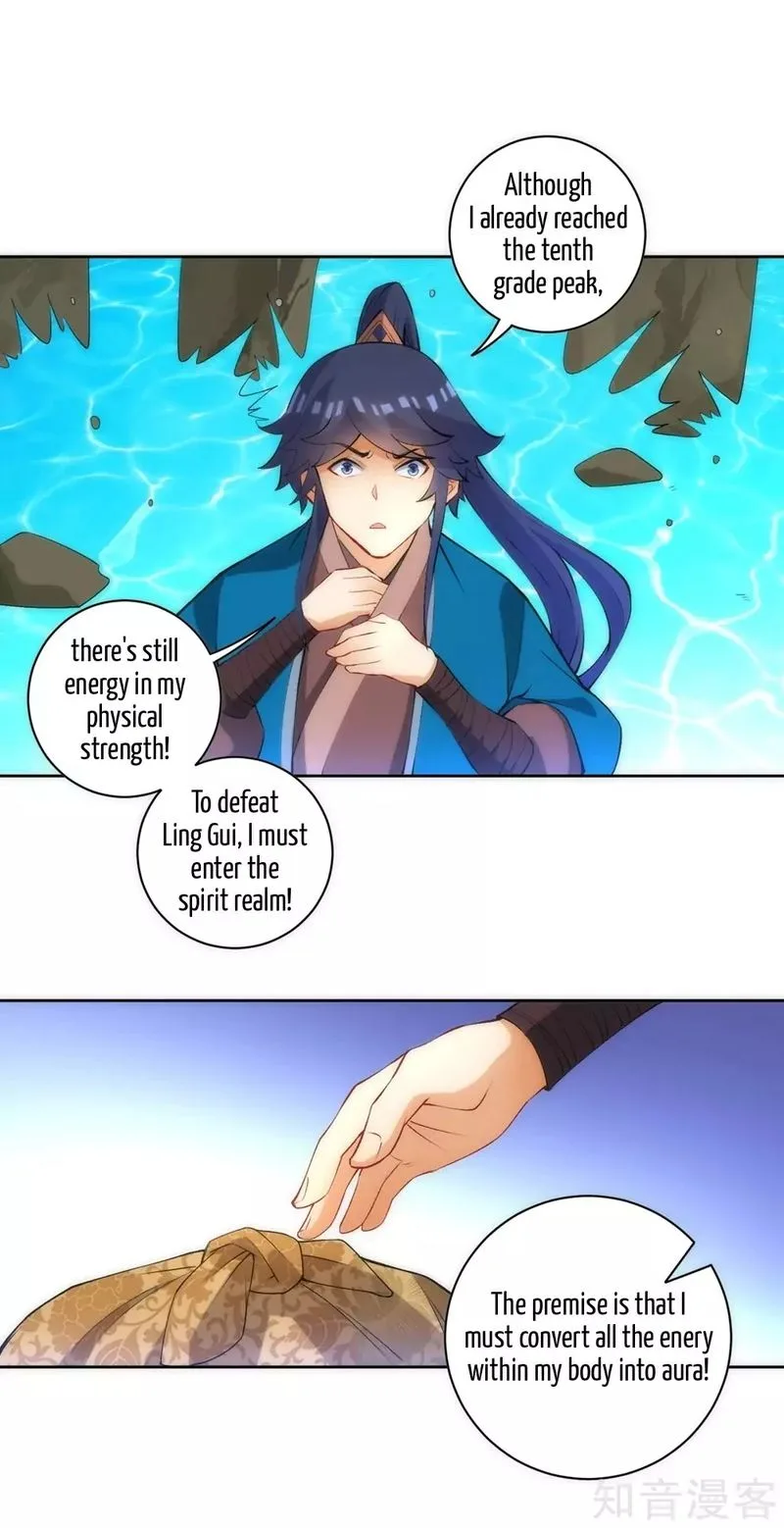First Class Servant Chapter 73 page 11