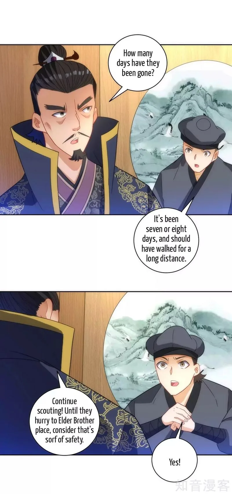 First Class Servant Chapter 73 page 8