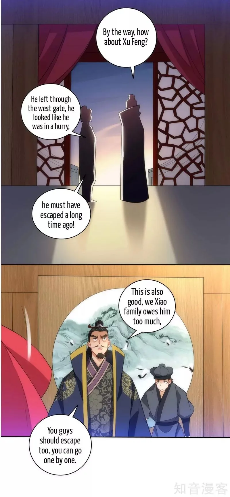 First Class Servant Chapter 73 page 9