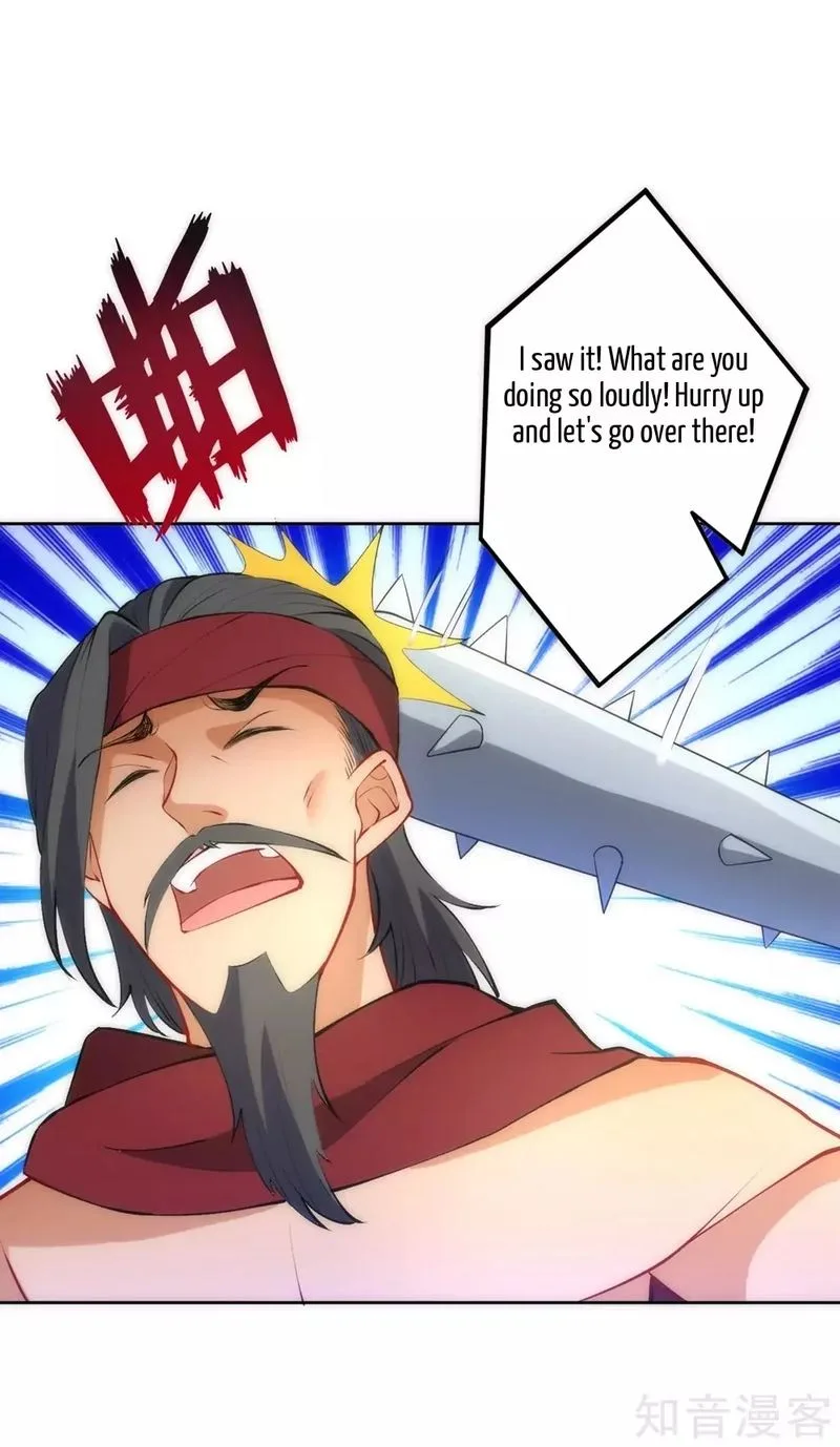 First Class Servant Chapter 73 page 25
