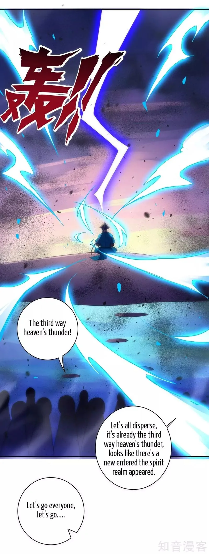 First Class Servant Chapter 73 page 27