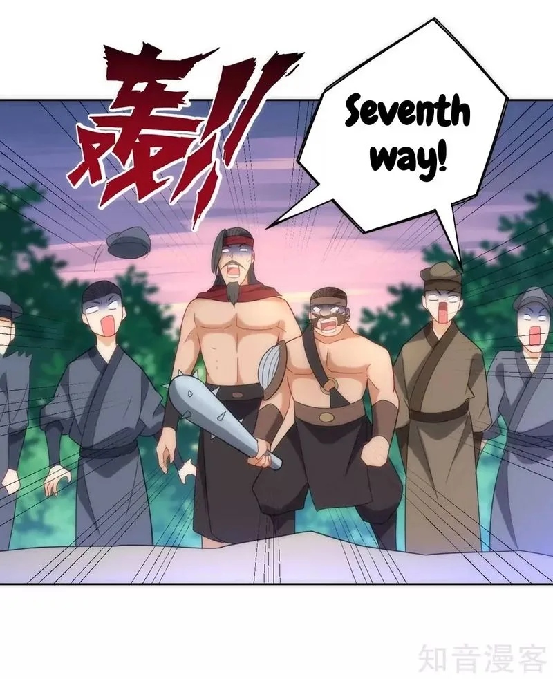 First Class Servant Chapter 73 page 32