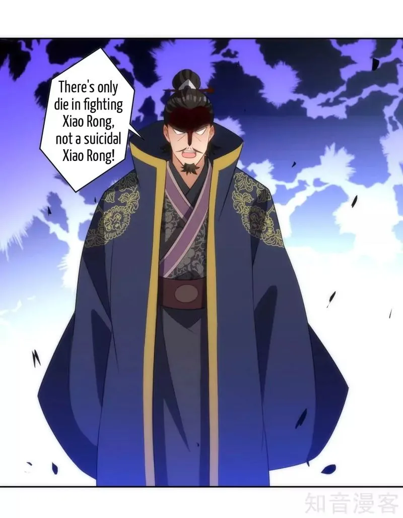 First Class Servant Chapter 74 page 20