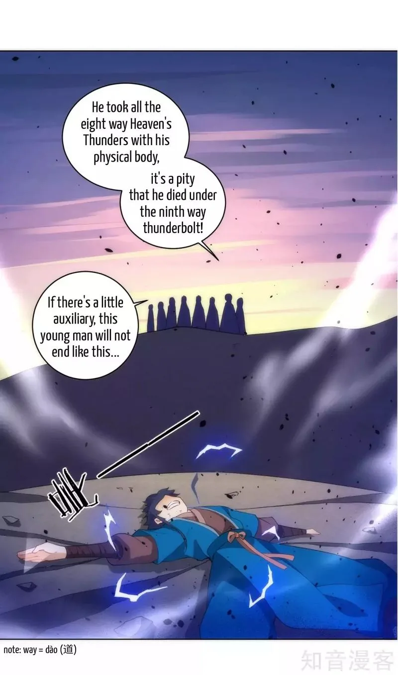 First Class Servant Chapter 74 page 4