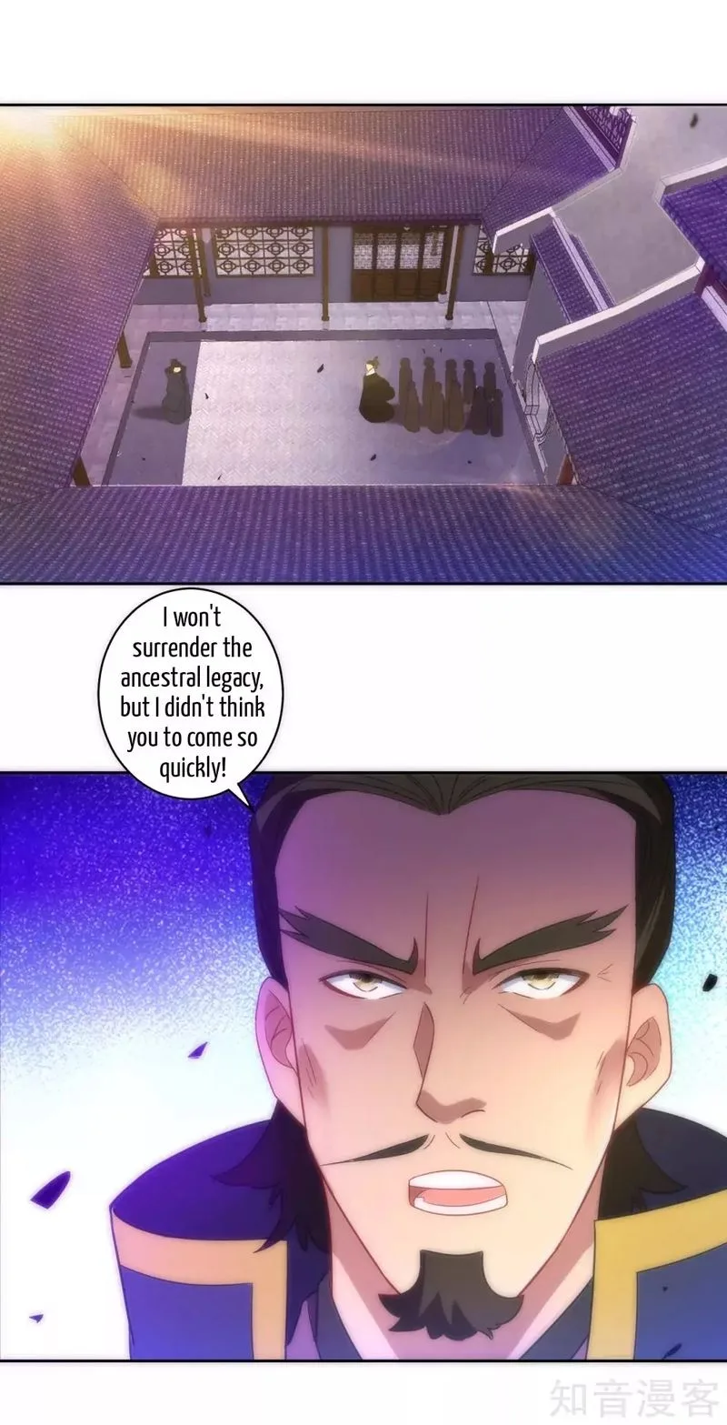 First Class Servant Chapter 74 page 17