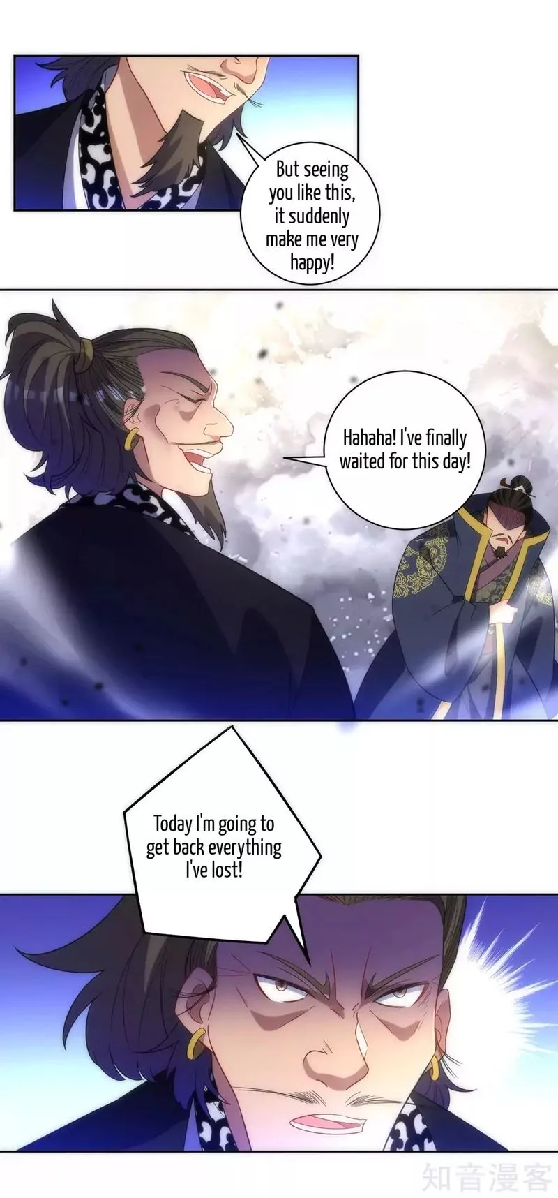 First Class Servant Chapter 74 page 28
