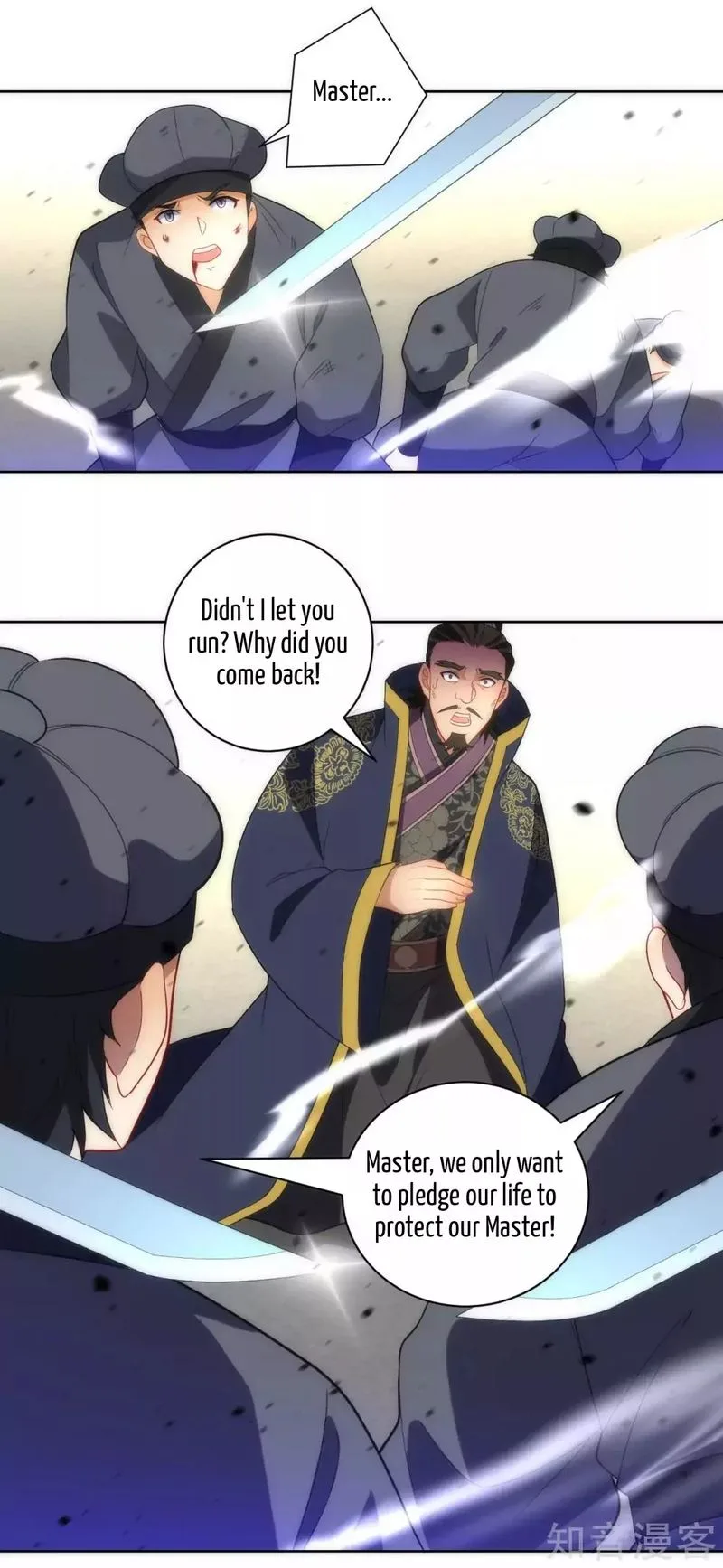 First Class Servant Chapter 74 page 32