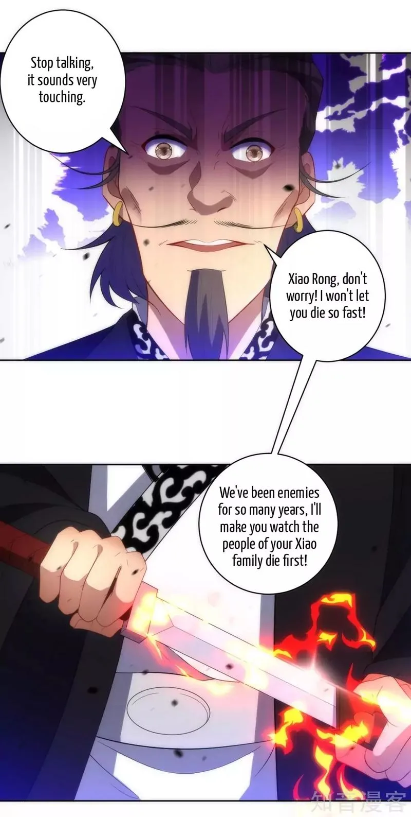 First Class Servant Chapter 74 page 33