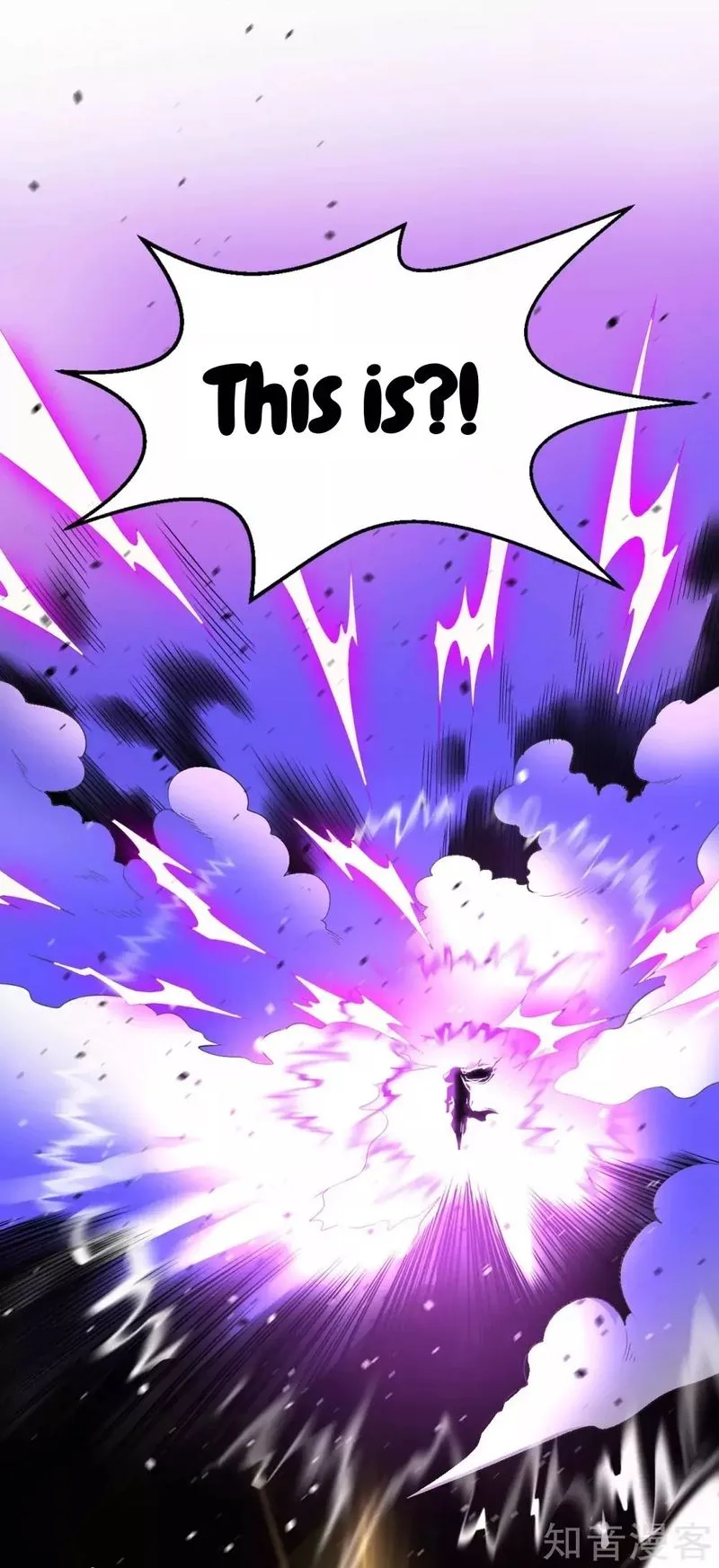 First Class Servant Chapter 74 page 37