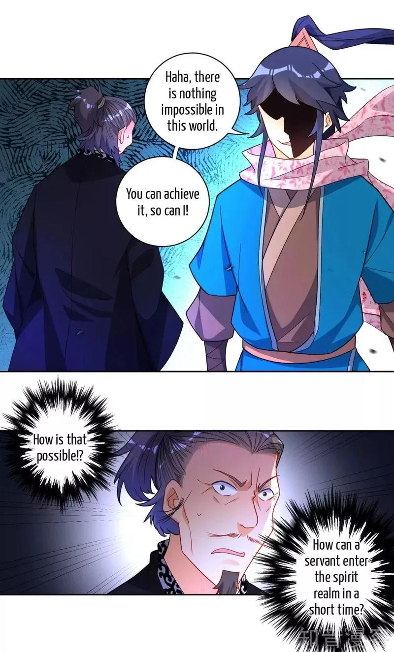 First Class Servant Chapter 75 page 8