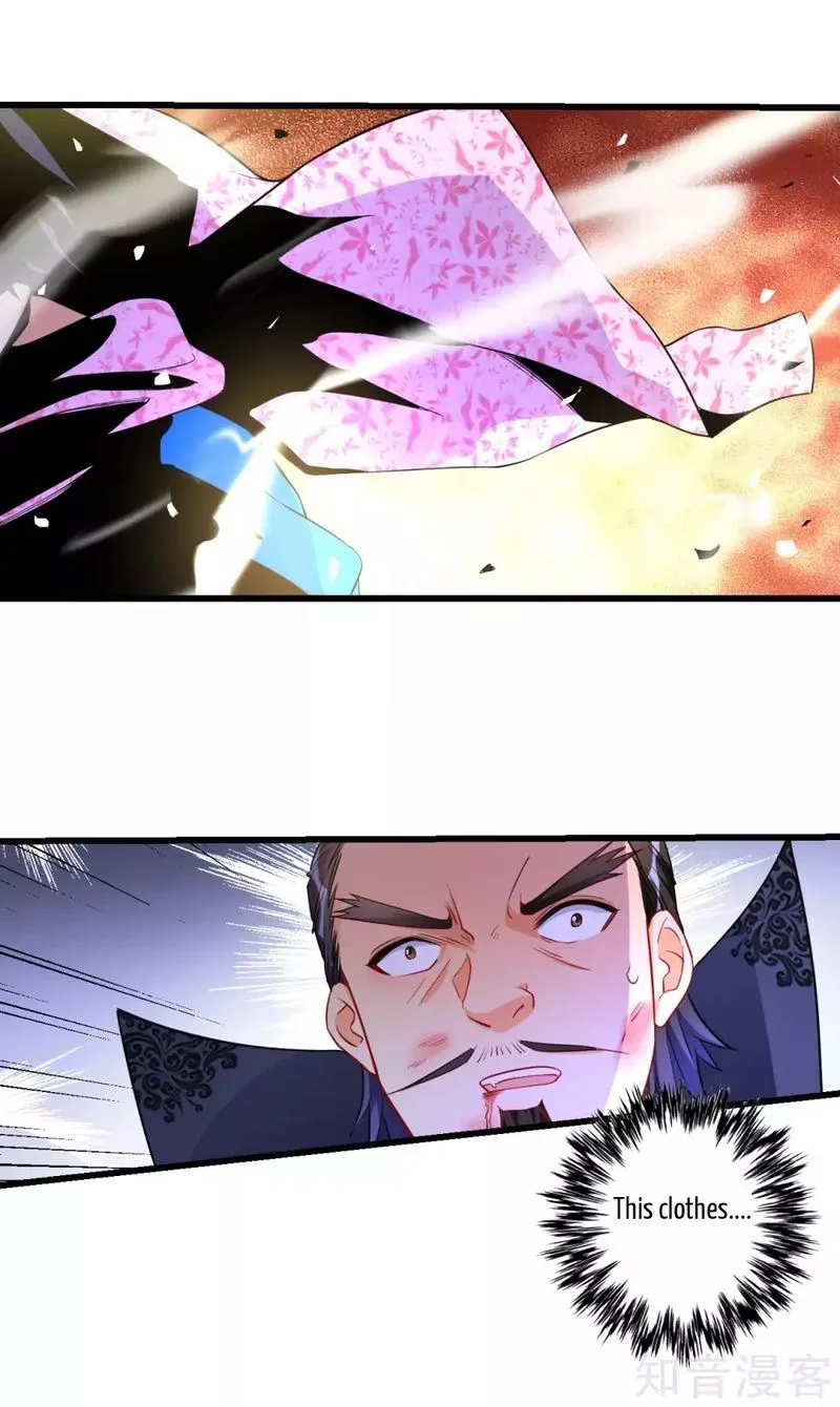 First Class Servant Chapter 75 page 4