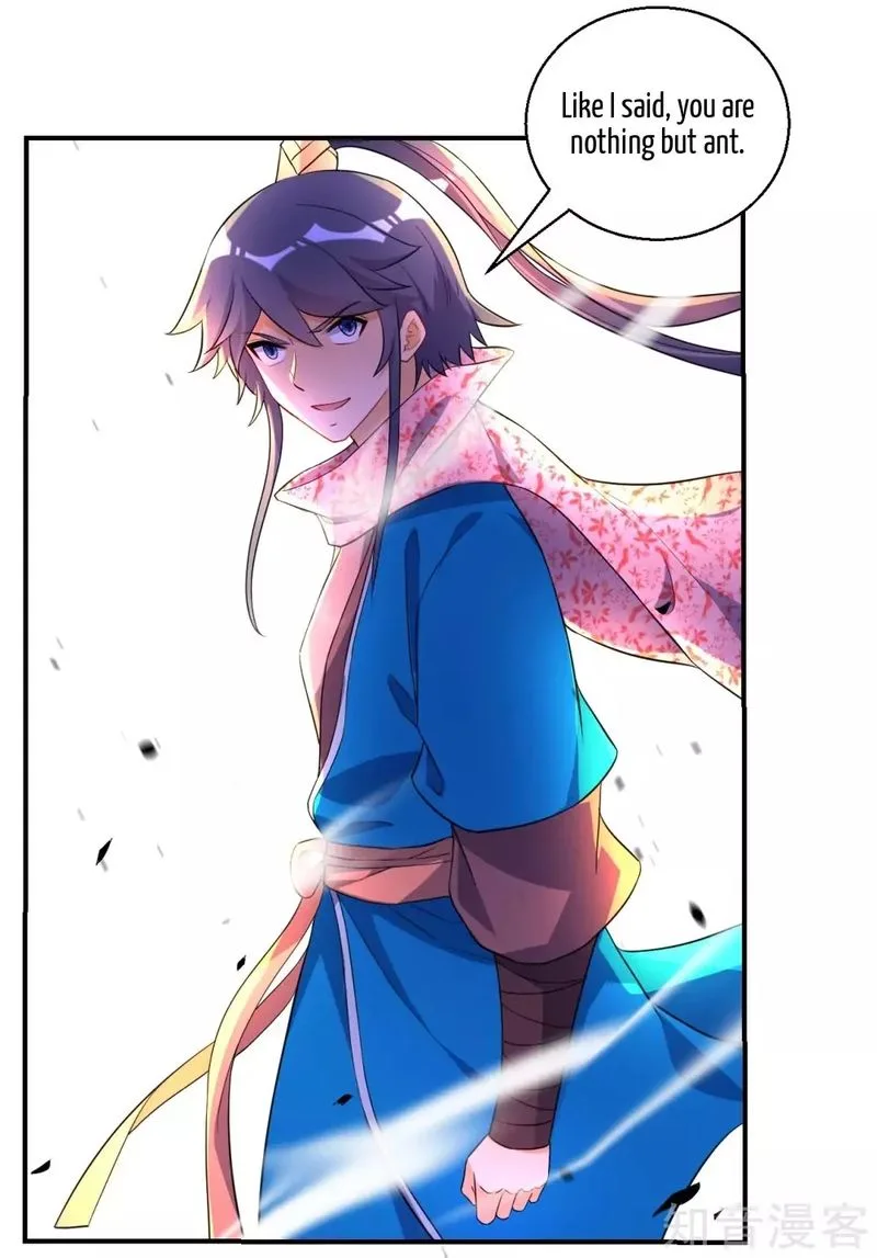 First Class Servant Chapter 75 page 17