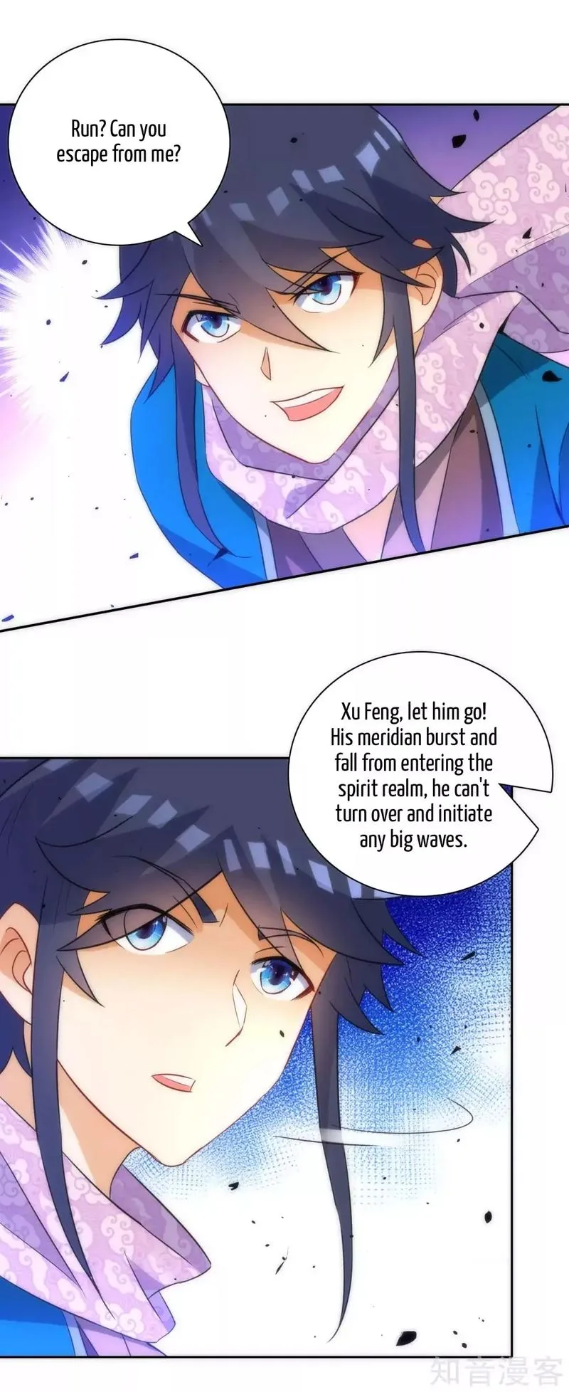 First Class Servant Chapter 76 page 21