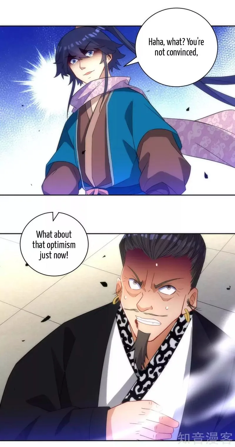 First Class Servant Chapter 76 page 1