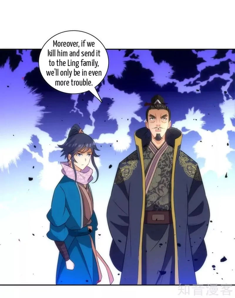 First Class Servant Chapter 76 page 22