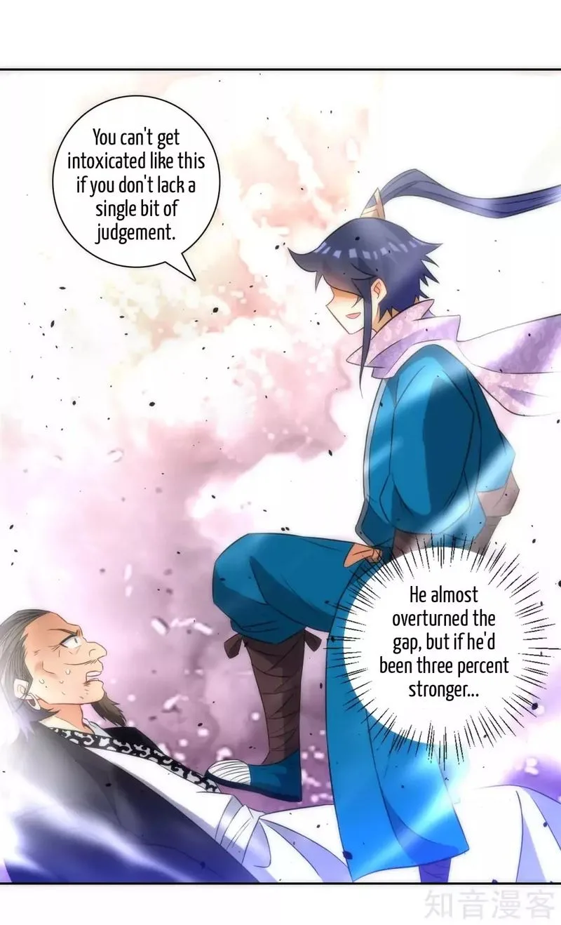 First Class Servant Chapter 76 page 19