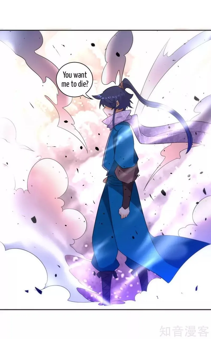 First Class Servant Chapter 76 page 16