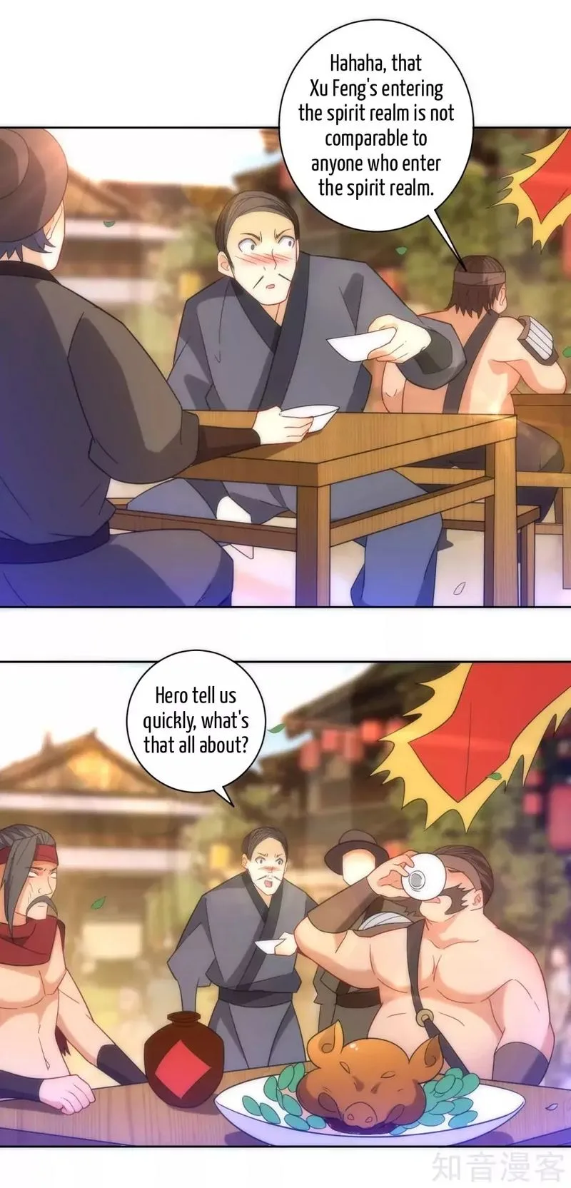 First Class Servant Chapter 76 page 26