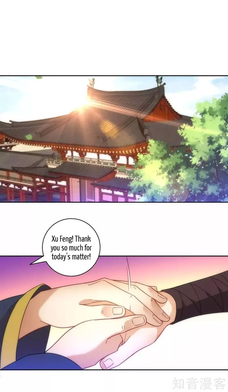 First Class Servant Chapter 76 page 27