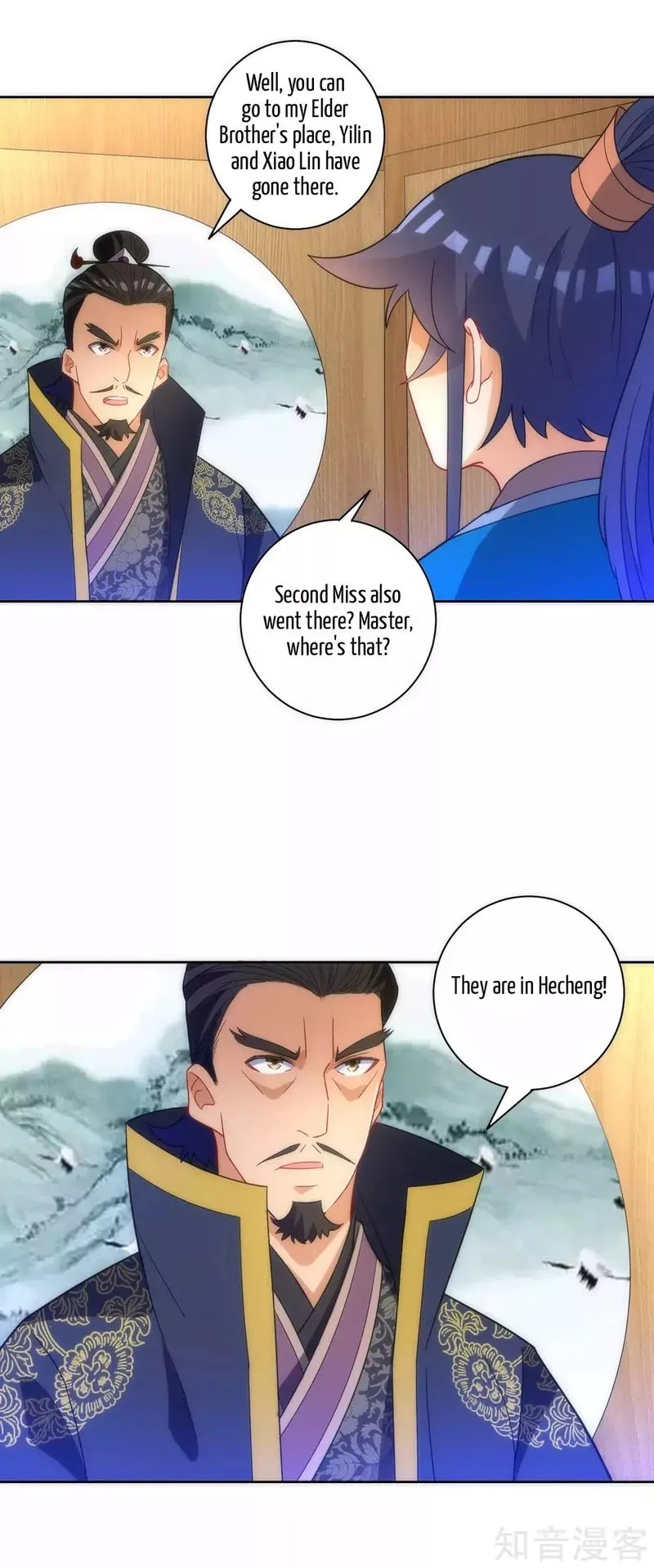First Class Servant Chapter 76 page 31