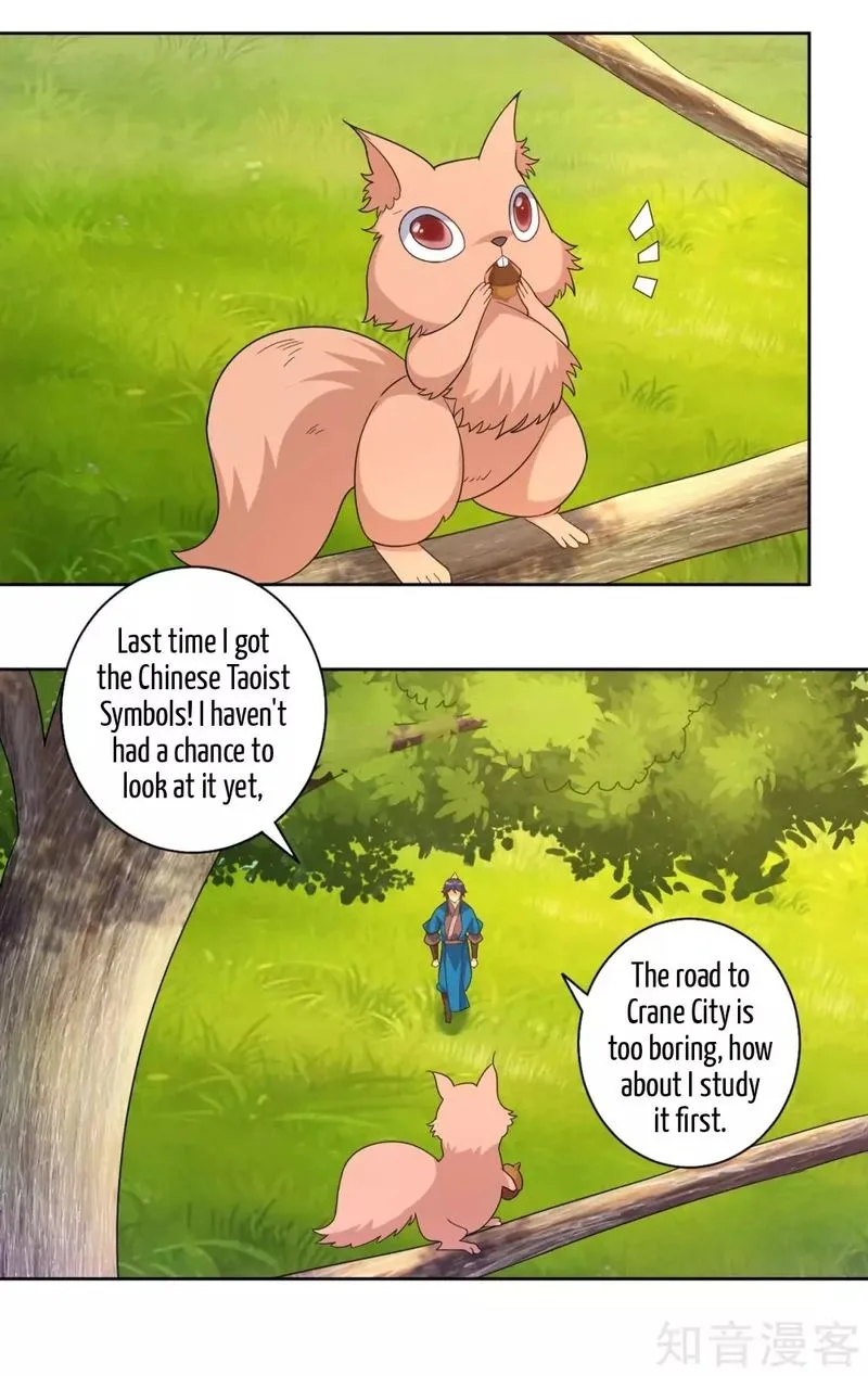 First Class Servant Chapter 77 page 14