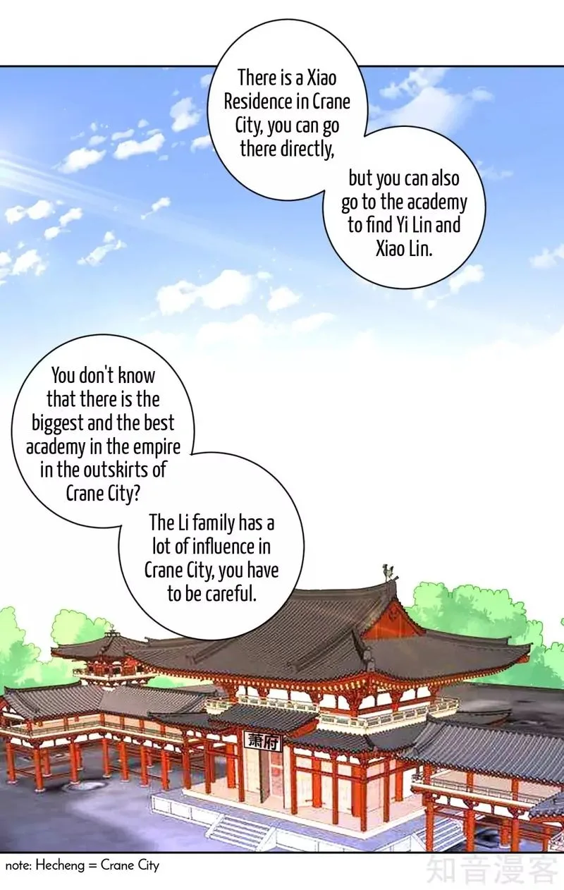 First Class Servant Chapter 77 page 1