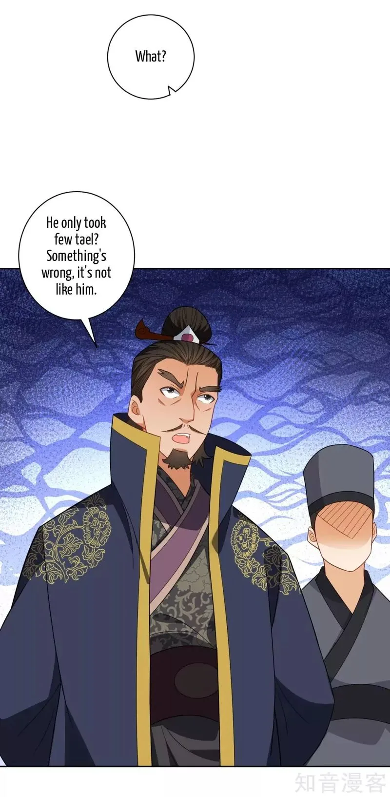 First Class Servant Chapter 77 page 12