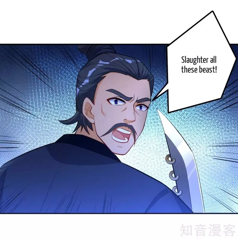 First Class Servant Chapter 77 page 22