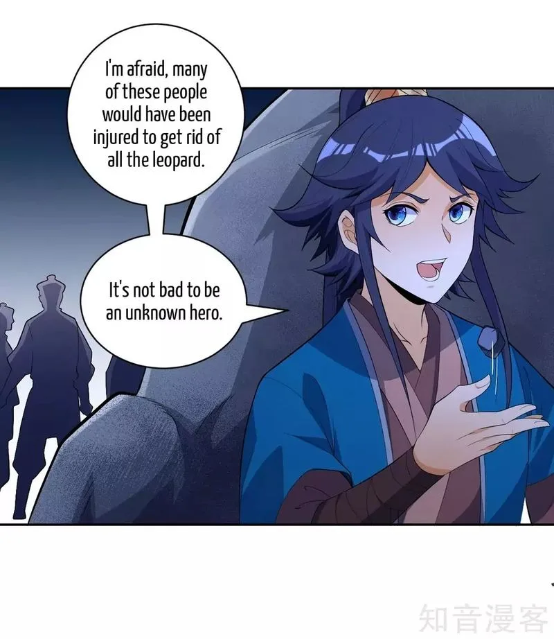 First Class Servant Chapter 77 page 26