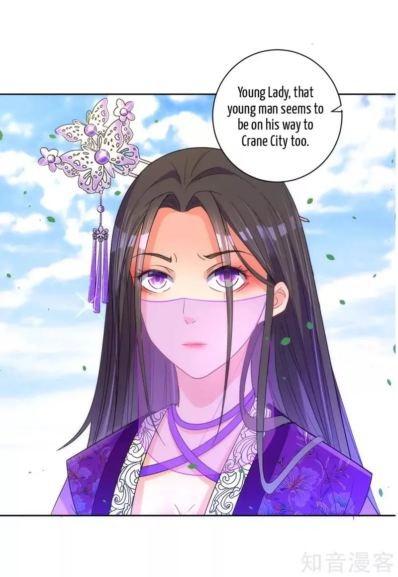First Class Servant Chapter 78 page 8