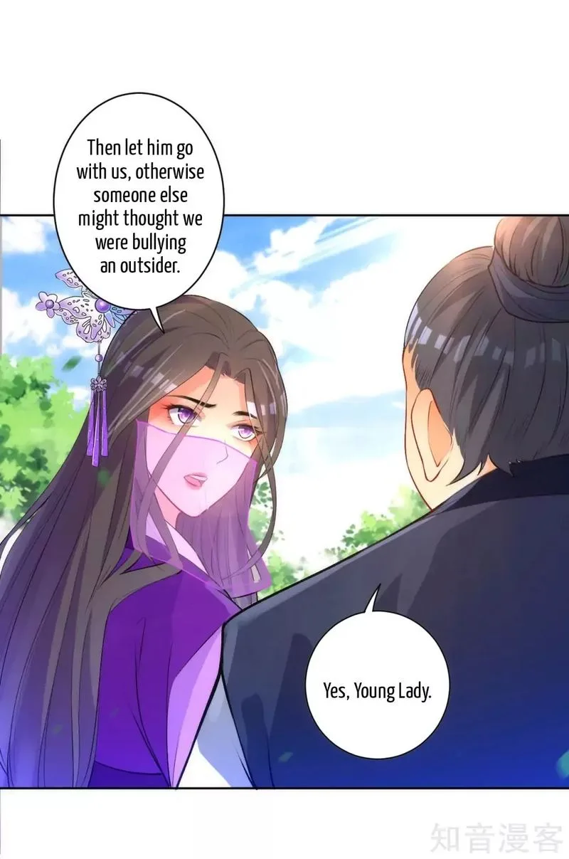 First Class Servant Chapter 78 page 9