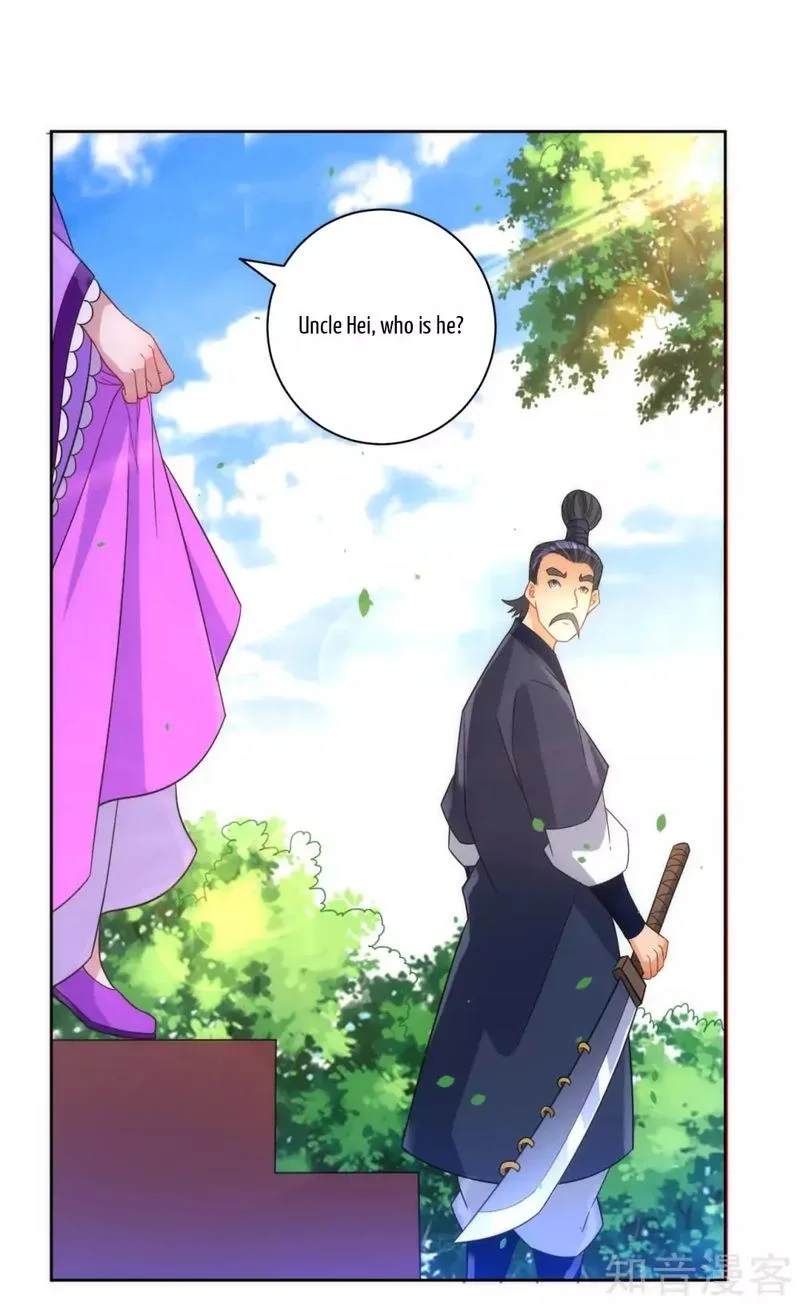 First Class Servant Chapter 78 page 6