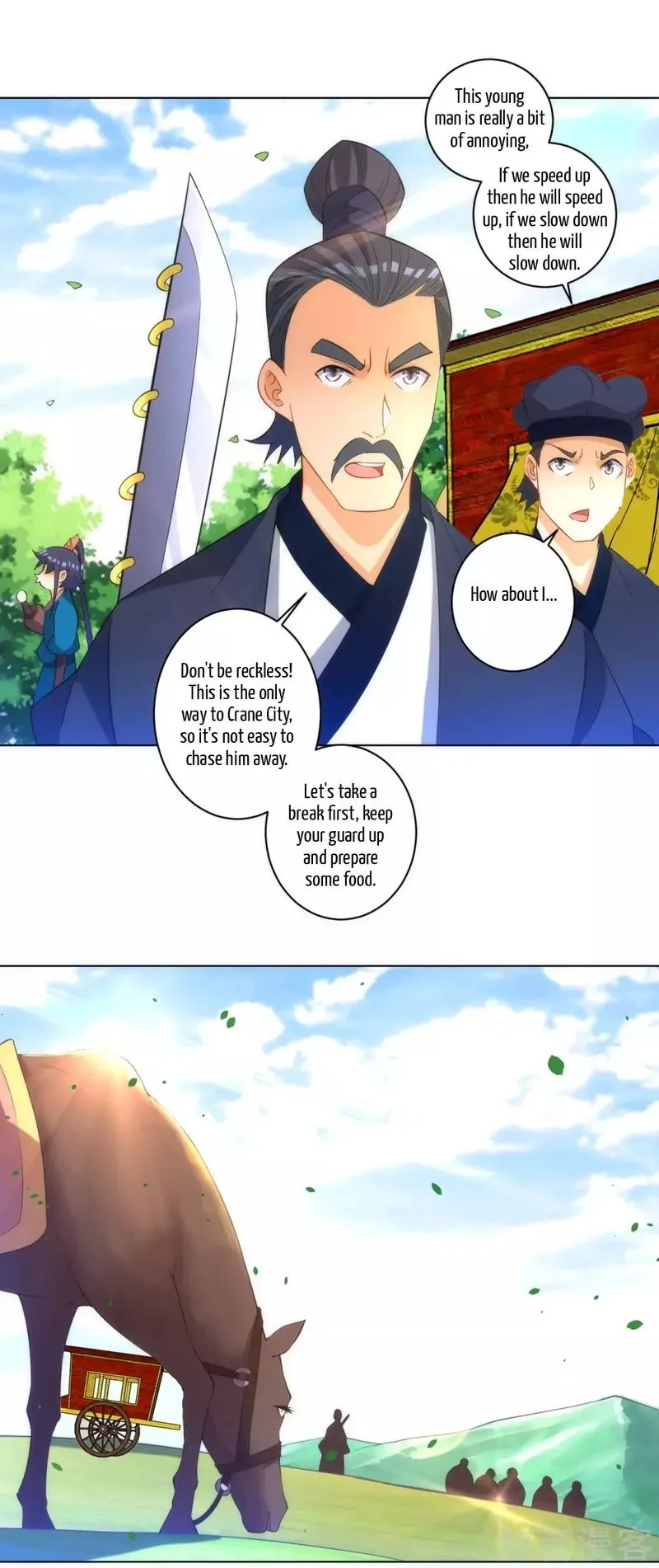 First Class Servant Chapter 78 page 4