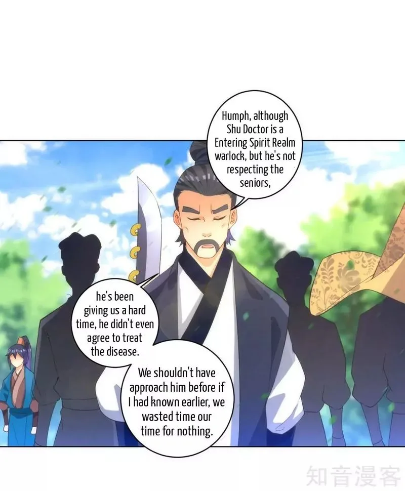 First Class Servant Chapter 78 page 12