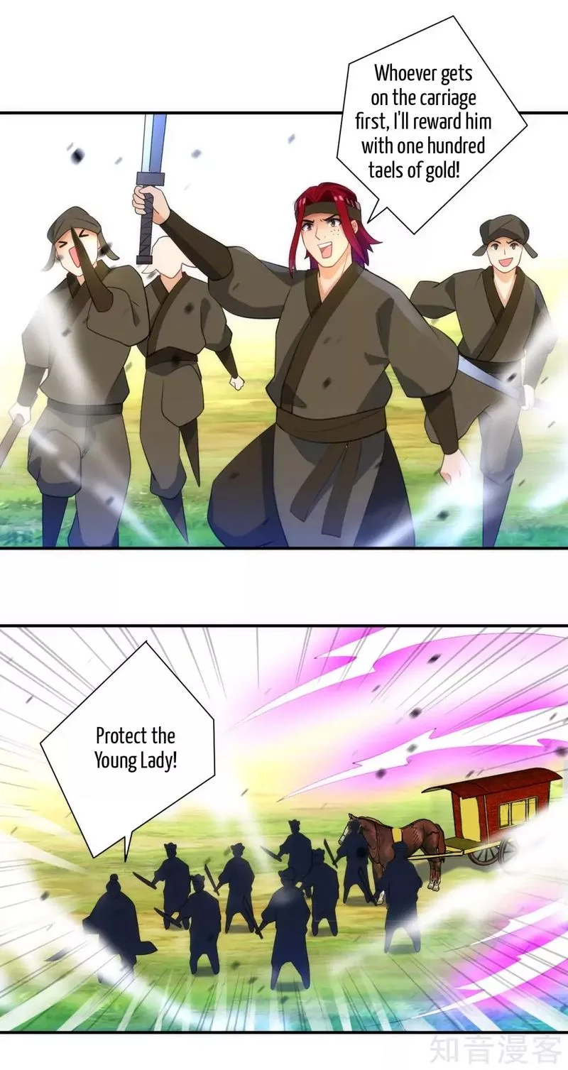 First Class Servant Chapter 78 page 21