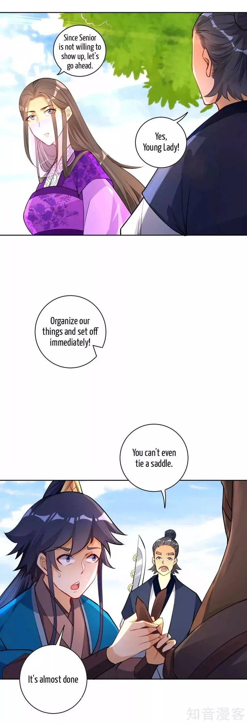 First Class Servant Chapter 79 page 6