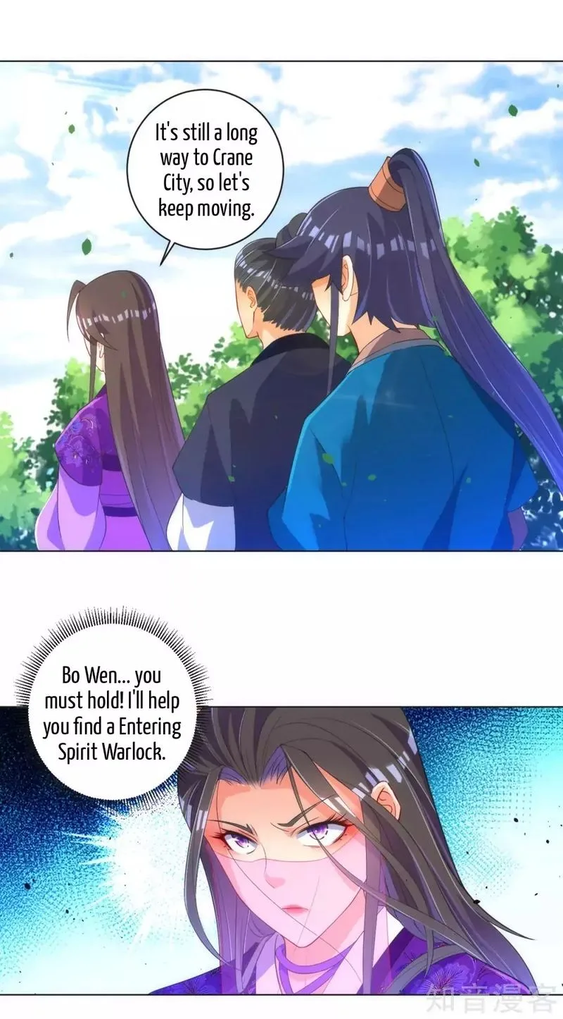 First Class Servant Chapter 79 page 12