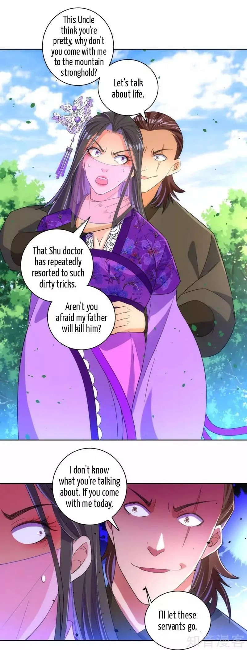 First Class Servant Chapter 79 page 19