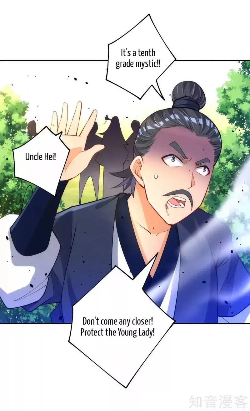 First Class Servant Chapter 79 page 15