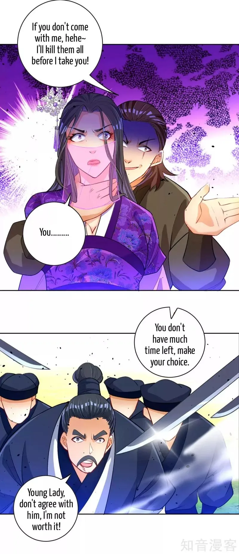 First Class Servant Chapter 79 page 20