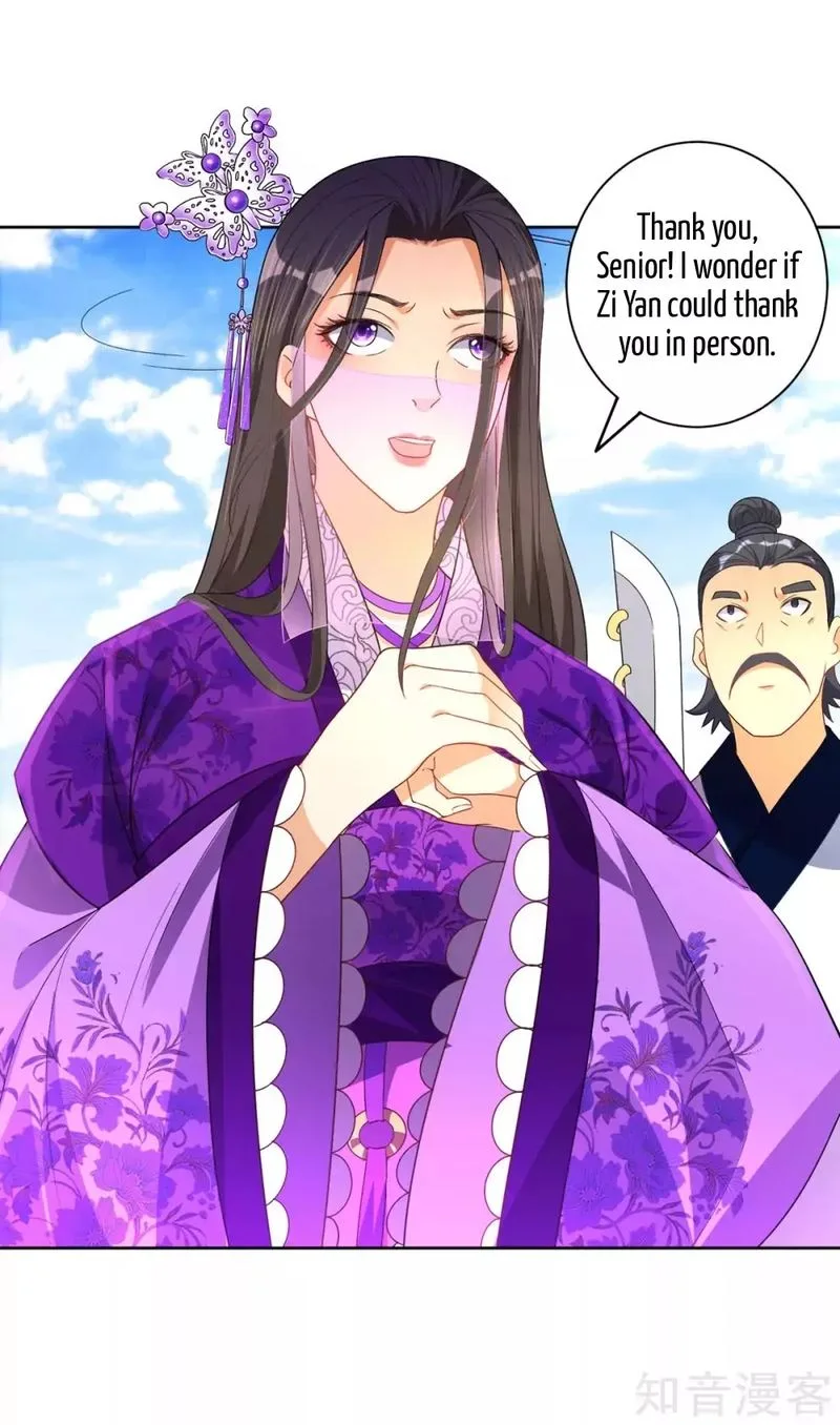 First Class Servant Chapter 79 page 4