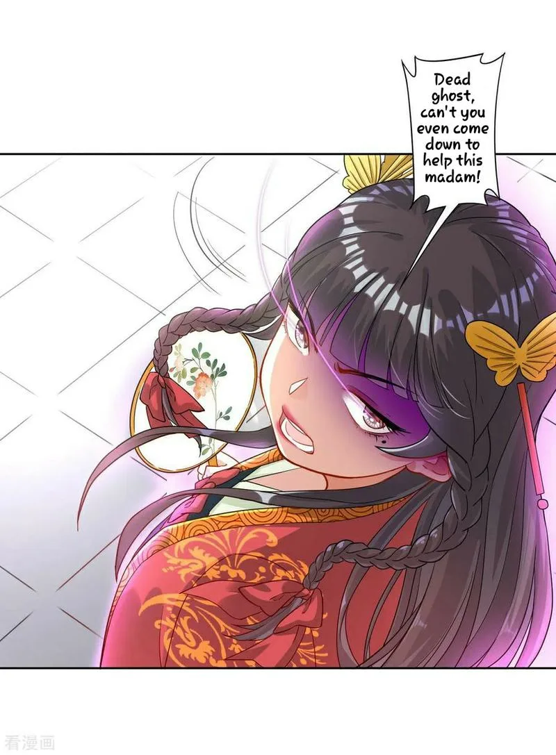 First Class Servant Chapter 8 page 16