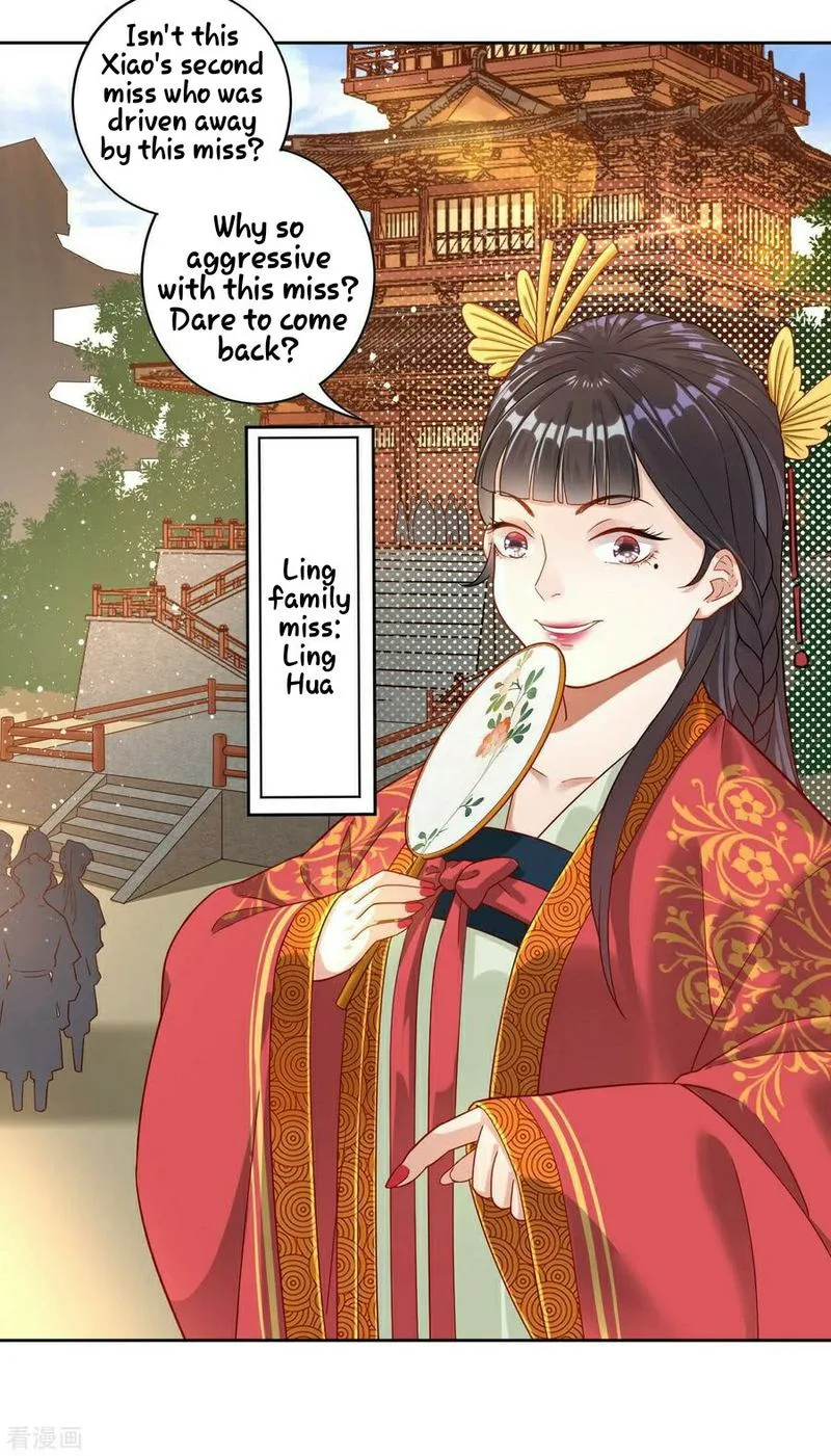 First Class Servant Chapter 8 page 1